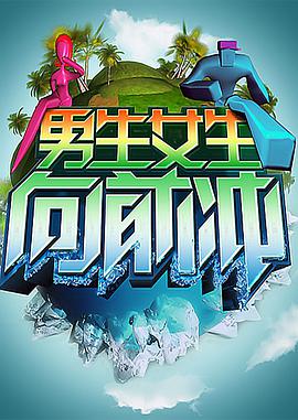大香蕉手机电影在线 - KK福利导航
