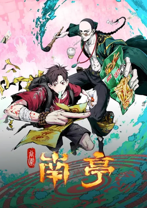 邻家姐姐醉酒后的勾引 - KK福利导航