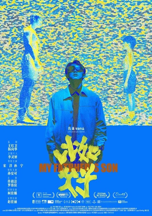 20205994050用户上传菜市场近距离抄底少妇内裤 - KK福利导航